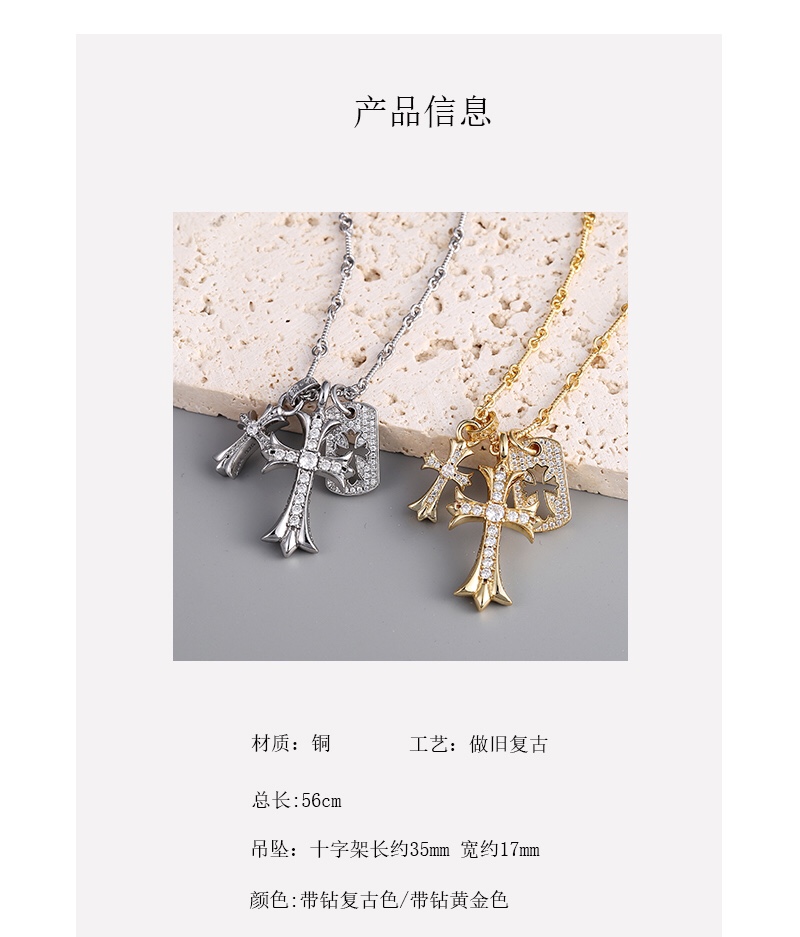 Chrome Hearts Necklaces